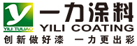 防锈漆防腐漆防腐涂料厂家